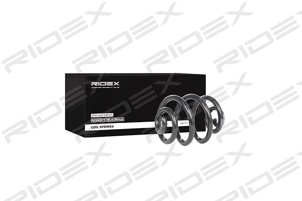 Ressort de suspension RIDEX 188C0024