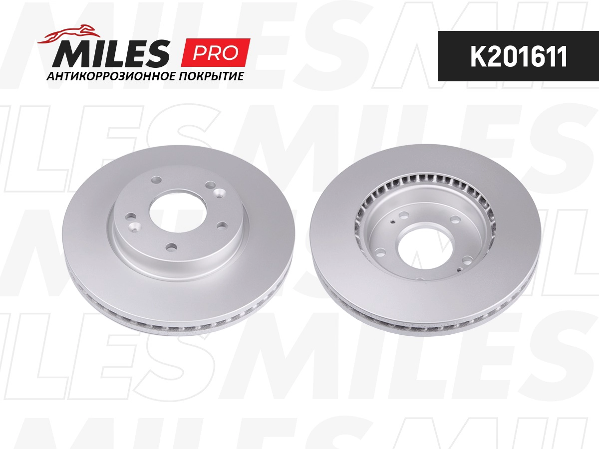 Disque de frein MILES K201611