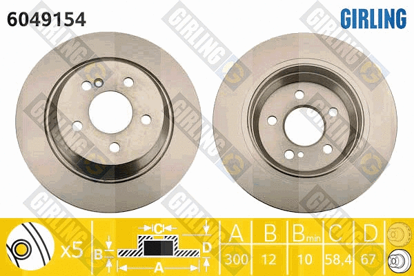 Disque de frein GIRLING 6049154