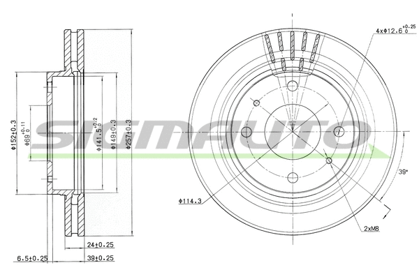 Disque de frein SIGMAUTO DBB577V