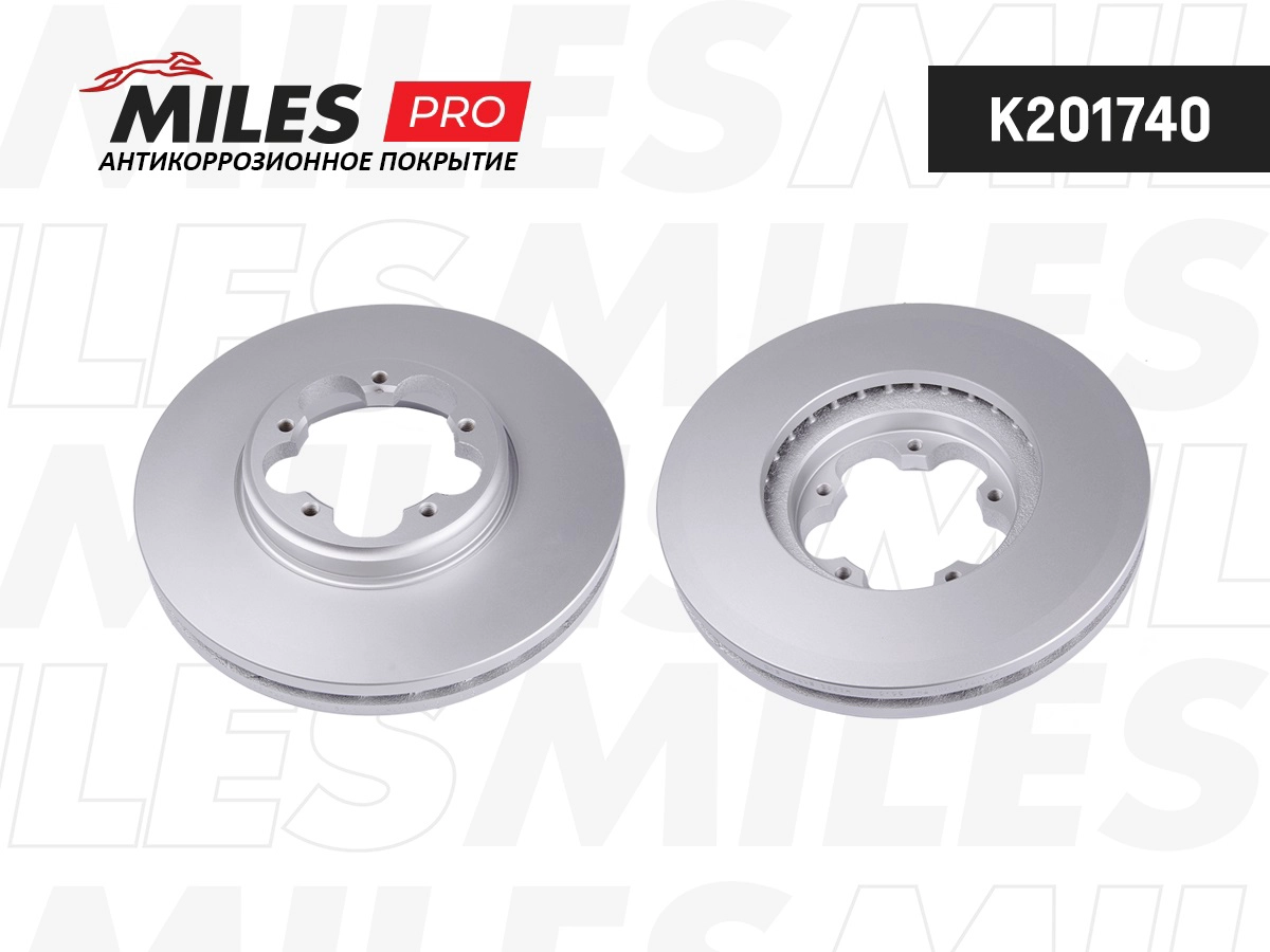 Disque de frein MILES K201740