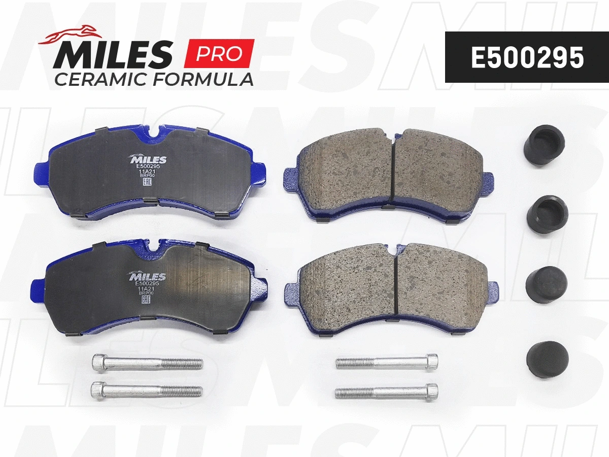 Kit de plaquettes de frein, frein à disque MILES E500295