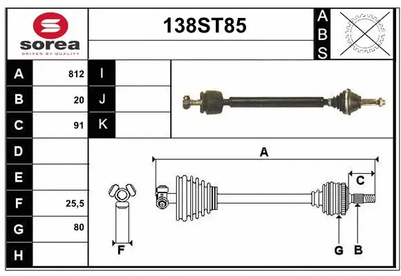 Arbre de transmission STARTCAR 138ST85