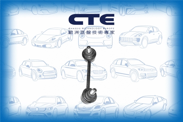Entretoise/tige, stabilisateur CTE CSL02063R