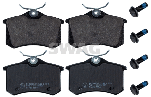 Kit de plaquettes de frein, frein à disque SWAG 62 11 6045