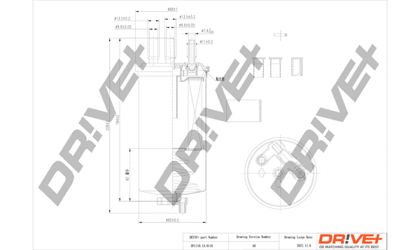 Filtre à carburant Dr!ve+ DP1110.13.0116