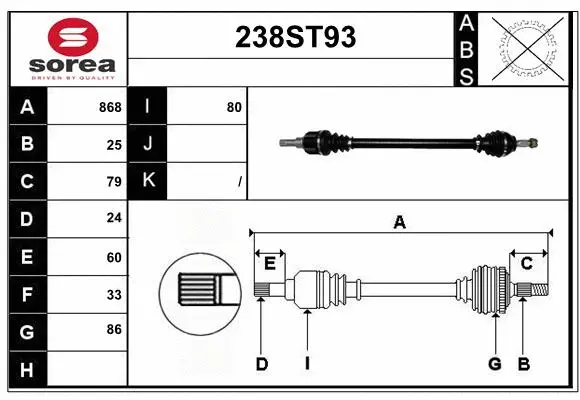 Arbre de transmission STARTCAR 238ST93