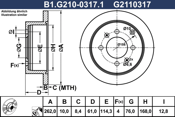 Disque de frein GALFER B1.G210-0317.1