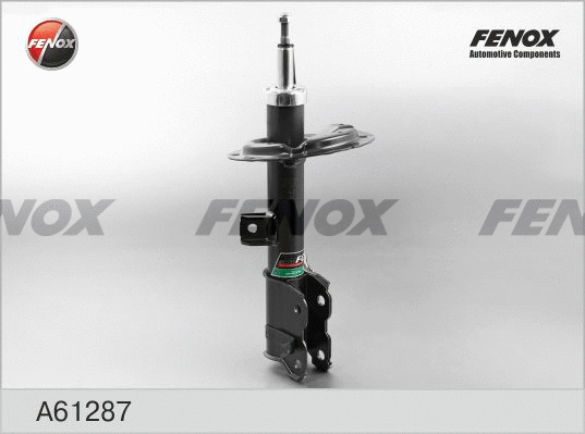 Amortisseur FENOX A61287