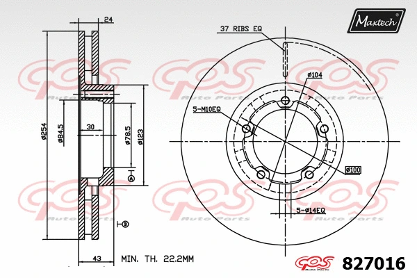 Disque de frein MAXTECH 827016