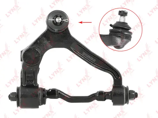 Bras de liaison, suspension de roue LYNXAUTO C5320R