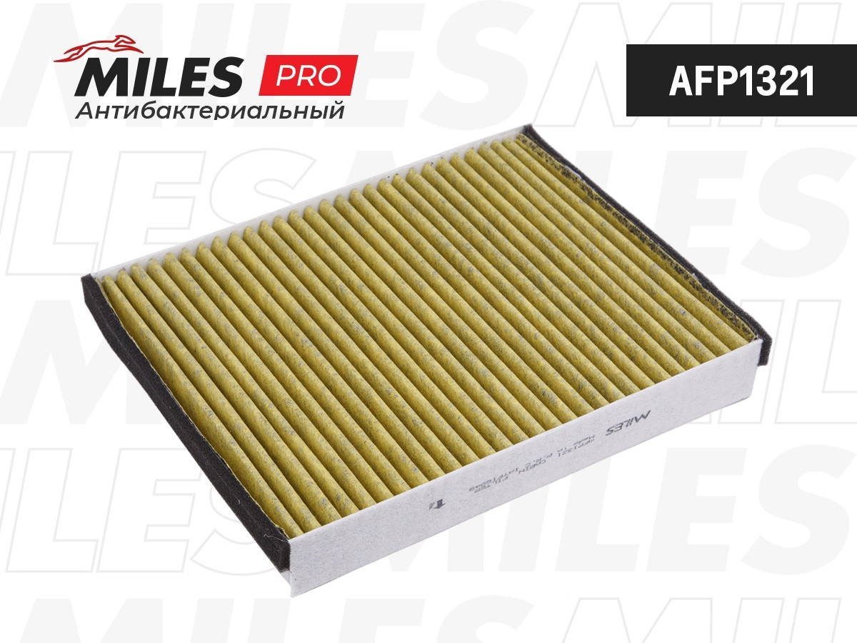 Filtre, air de l'habitacle MILES AFP1321