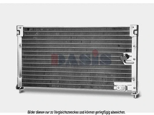 Condenseur, climatisation AKS DASIS 372040N