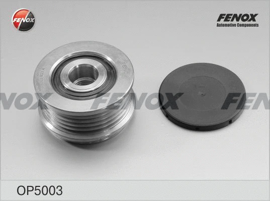 Poulie roue libre, alternateur FENOX OP5003