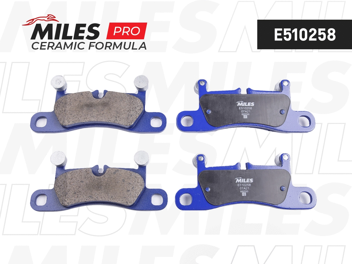 Kit de plaquettes de frein, frein à disque MILES E510258