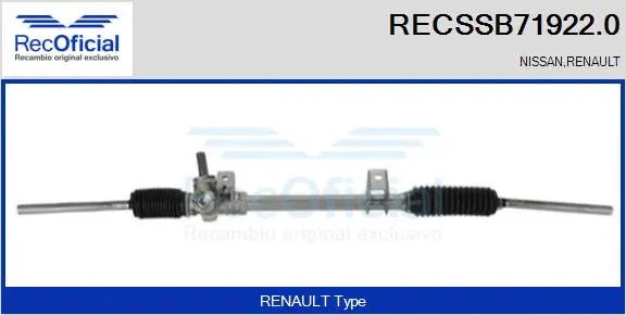 Crémaillère de direction RECOFICIAL RECSSB71922.0