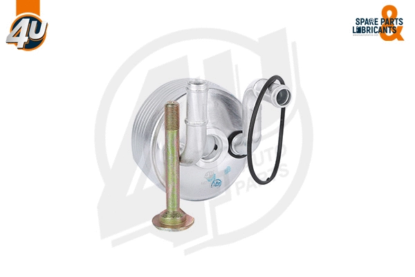 Radiateur d'huile de boîte automatique 4U Autoparts 14213VV