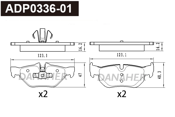 Kit de plaquettes de frein, frein à disque DANAHER ADP0336-01