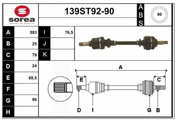Arbre de transmission STARTCAR 139ST92-90