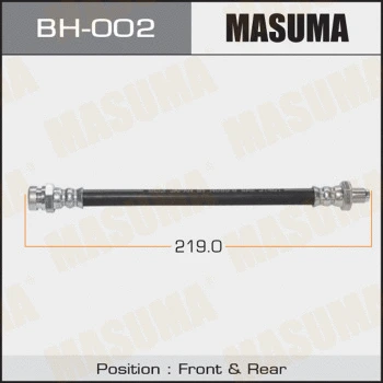 Flexible de frein MASUMA BH-002