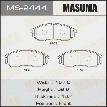 Jeu de mâchoires de frein MASUMA MS-2444