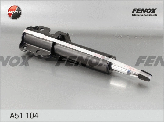 Amortisseur FENOX A51104