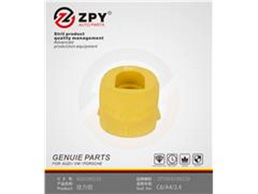 Butée élastique, support du moteur ZPY 8E0199339