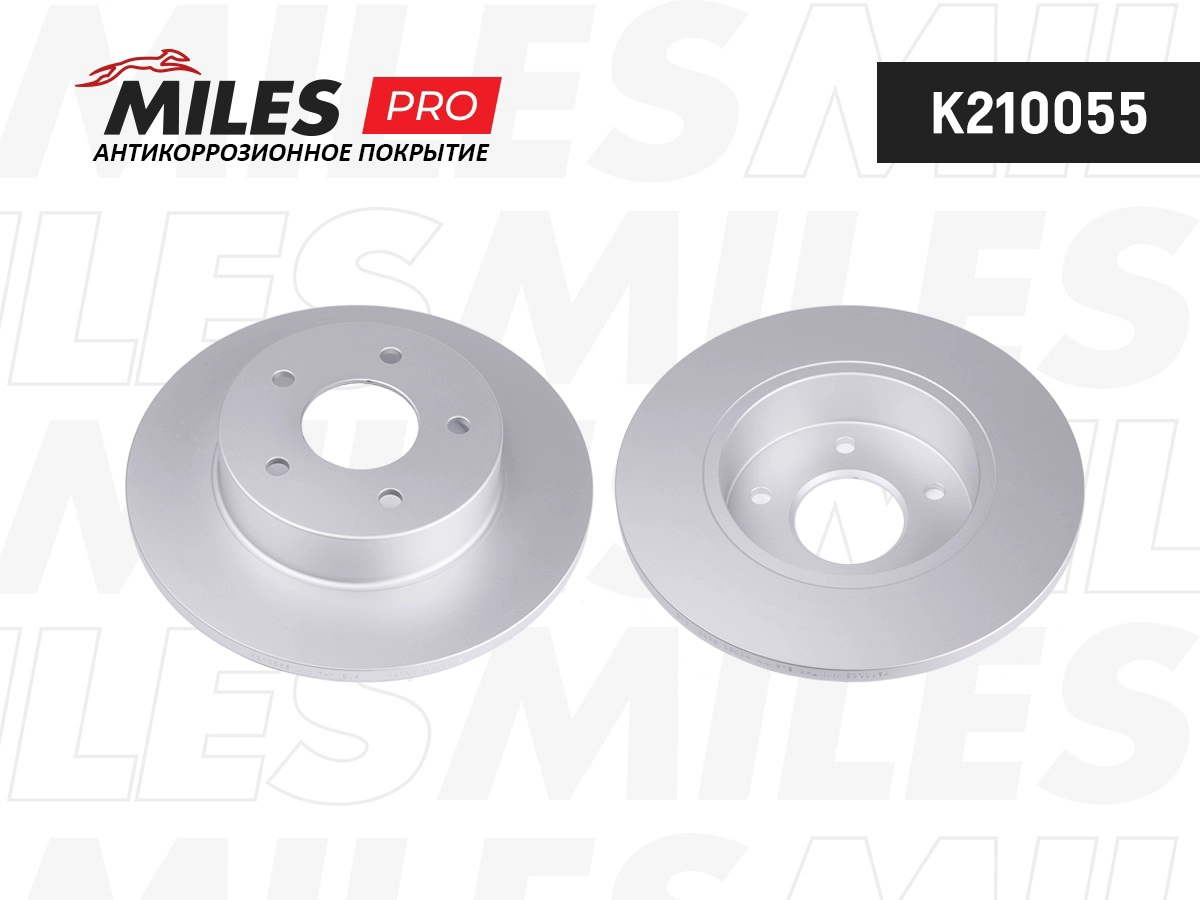 Disque de frein MILES K210055