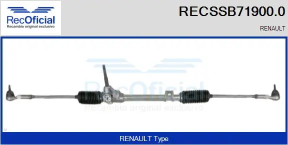 Crémaillère de direction RECOFICIAL RECSSB71900.0
