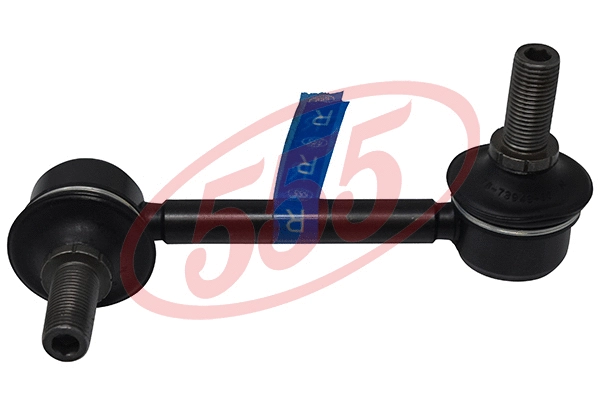 Entretoise/tige, stabilisateur 555 SL-N050R