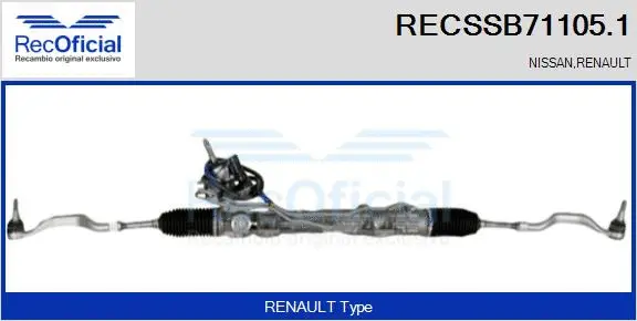 Crémaillère de direction RECOFICIAL RECSSB71105.1