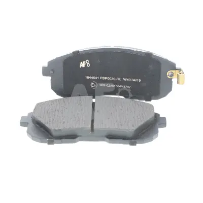 Kit de plaquettes de frein, frein à disque AUTOMOTOR France PBP0039