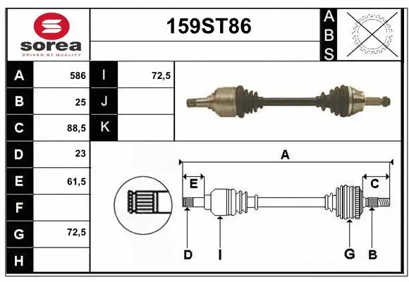 Arbre de transmission STARTCAR 159ST86
