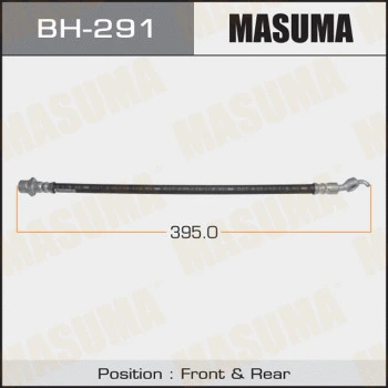 Flexible de frein MASUMA BH-291