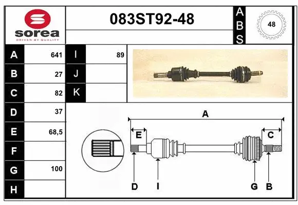 Arbre de transmission STARTCAR 083ST92-48