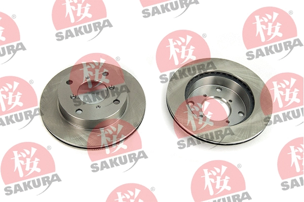 Disque de frein SAKURA 604-80-7020