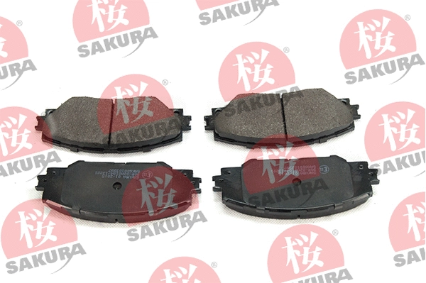 Kit de plaquettes de frein, frein à disque SAKURA 600-10-3997