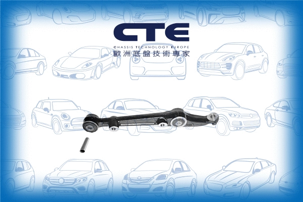 Bras de liaison, suspension de roue CTE CS-124R