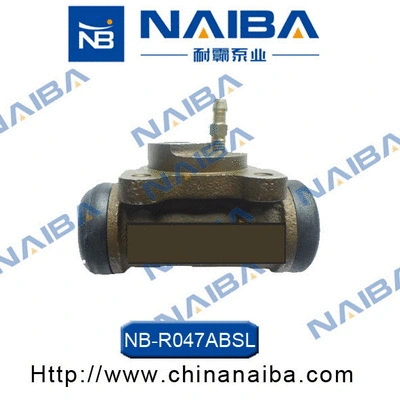 Cylindre de roue Calipere+ NAIBA R047ABSL