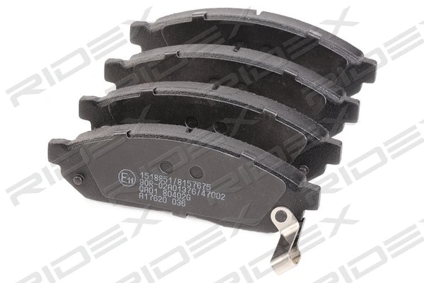 Kit de plaquettes de frein, frein à disque RIDEX 402B1010