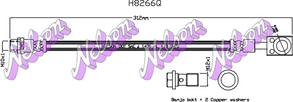Flexible de frein KAWE H8266Q