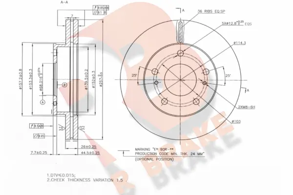Disque de frein R BRAKE 78RBD20023