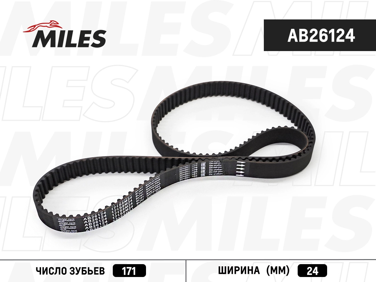 Courroie crantée MILES AB26124