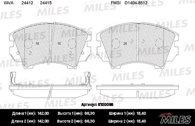Kit de plaquettes de frein, frein à disque MILES E100098