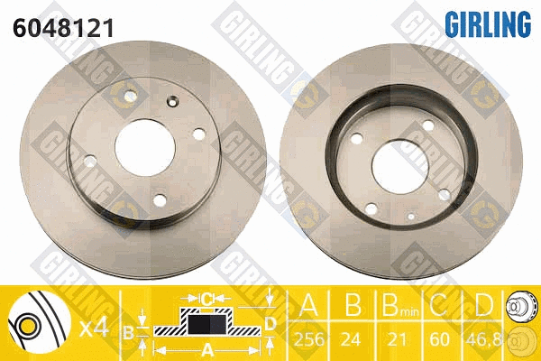 Disque de frein GIRLING 6048121