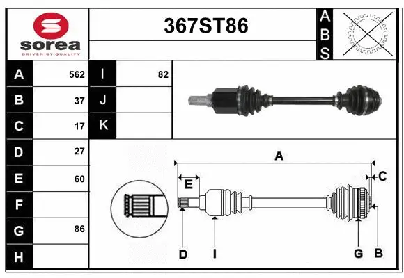 Arbre de transmission STARTCAR 367ST86