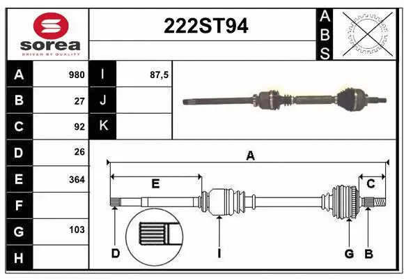 Arbre de transmission STARTCAR 222ST94