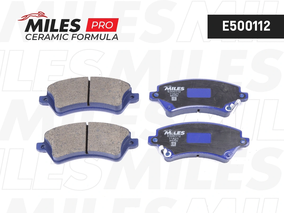 Kit de plaquettes de frein, frein à disque MILES E500112