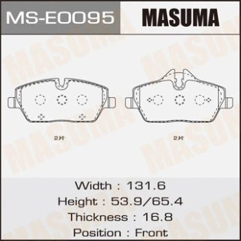 Jeu de mâchoires de frein MASUMA MS-E0095