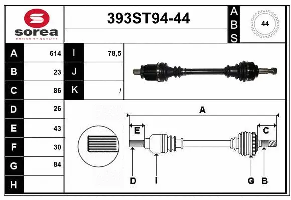 Arbre de transmission STARTCAR 393ST94-44